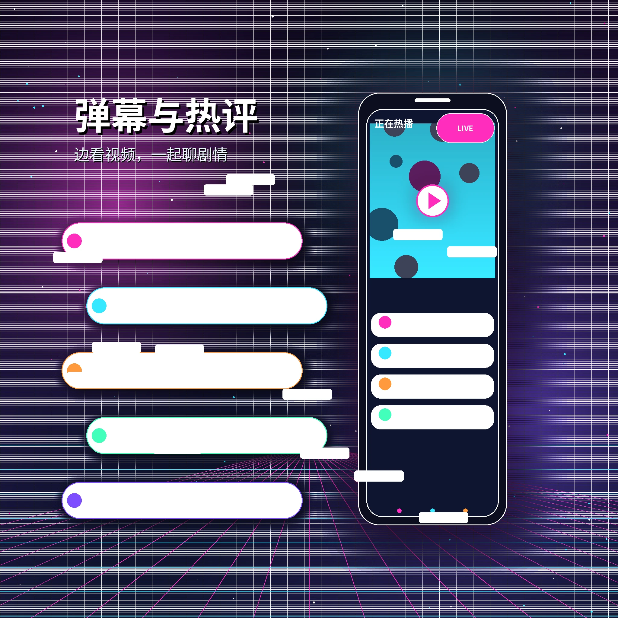 糖心vlog私信聊天沟通